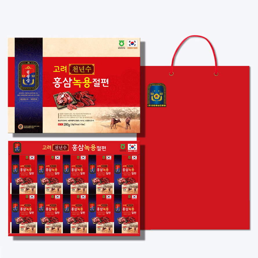 [천왕삼]고려천년수홍삼녹용절편 20g x 10개+쇼핑백무료증정