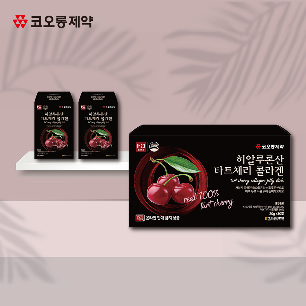 [코오롱제약] 히알루론산 타트체리 콜라겐 젤리 20g x 30포